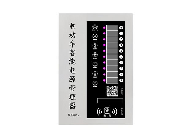 曼听玖悦说出来的话-西双版纳曼听玖悦官方发布-